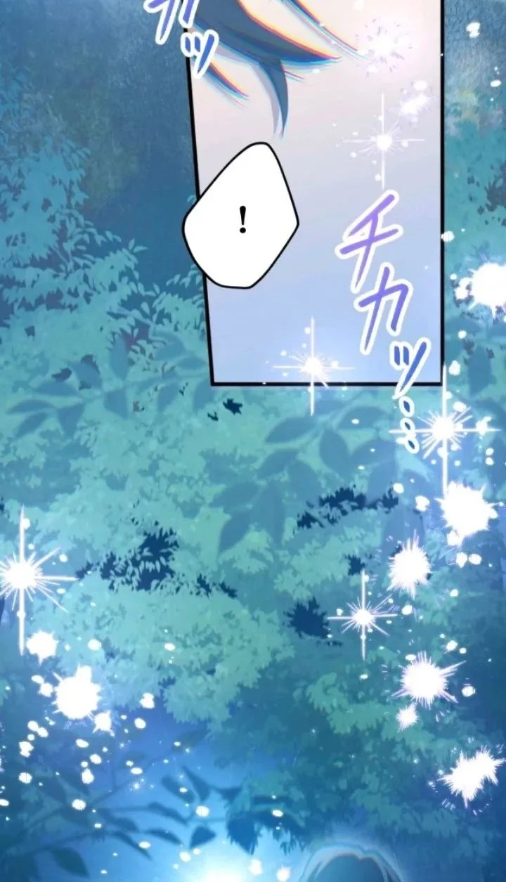 The Magic Theory of the Regressed Sword Saint Chapter 12 Gambar 50