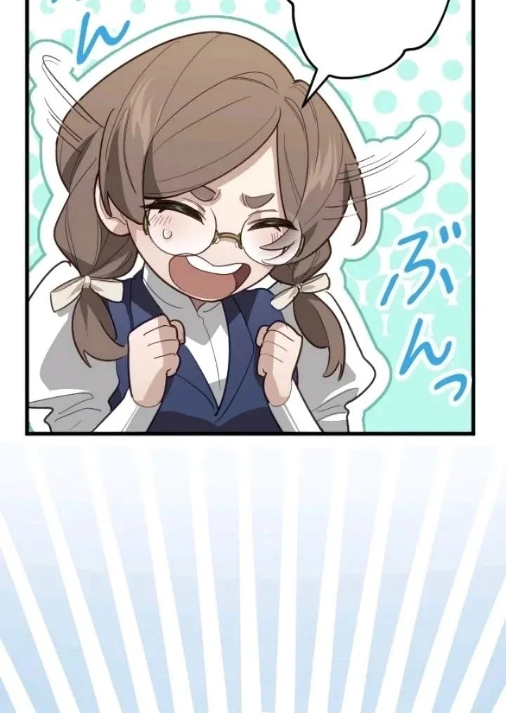 The Magic Theory of the Regressed Sword Saint Chapter 12 Gambar 17