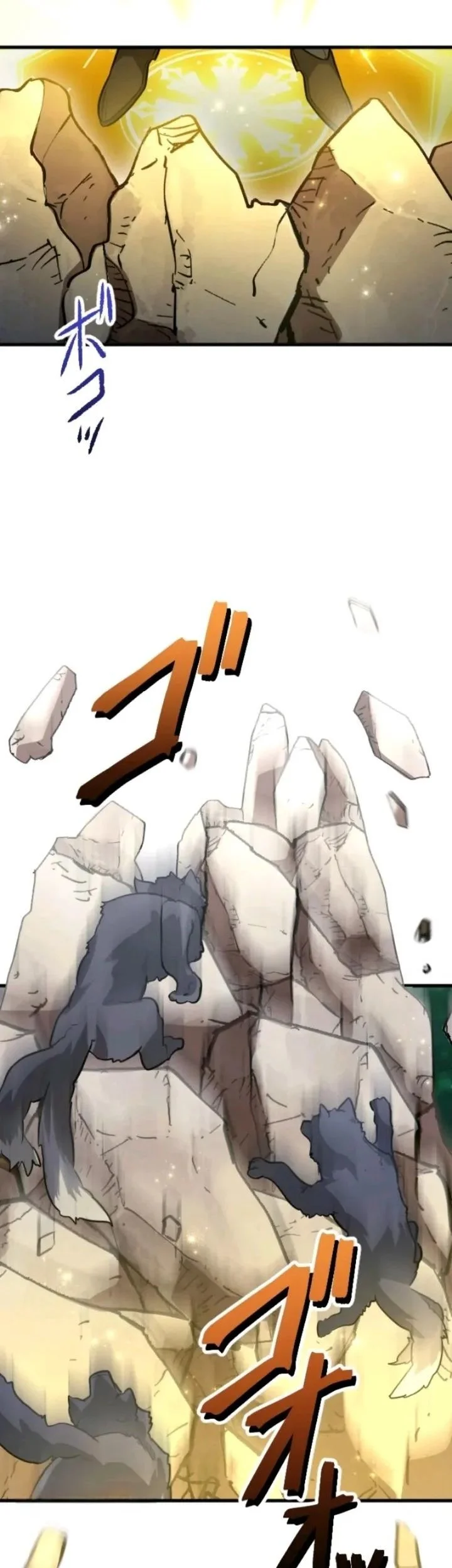 The Magic Theory of the Regressed Sword Saint Chapter 13 Gambar 29