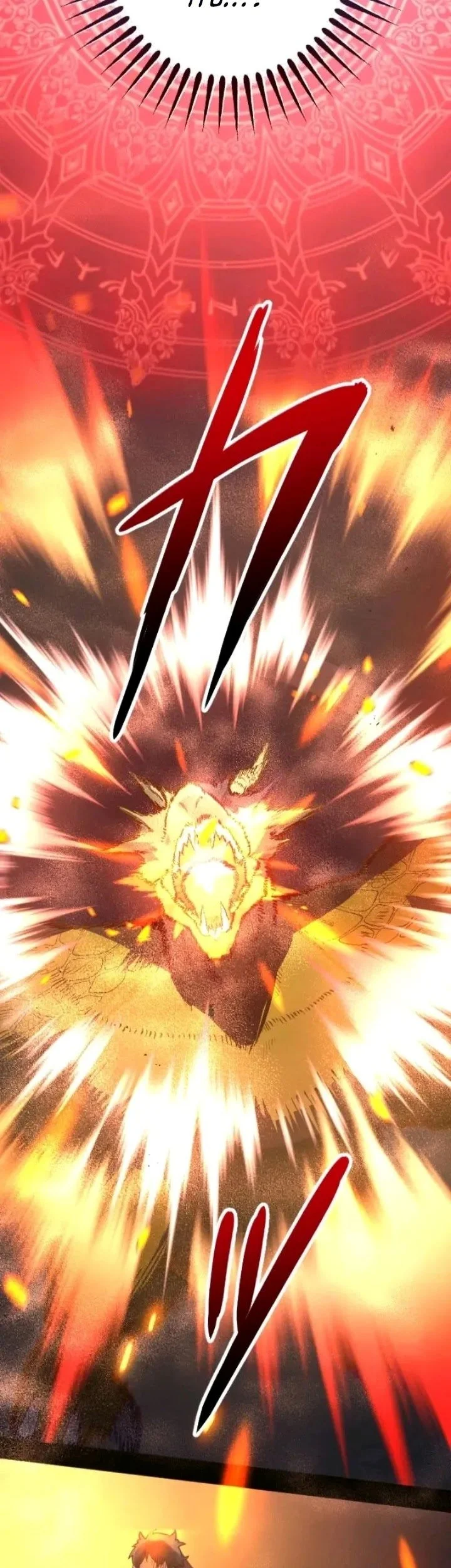 The Magic Theory of the Regressed Sword Saint Chapter 15 Gambar 4