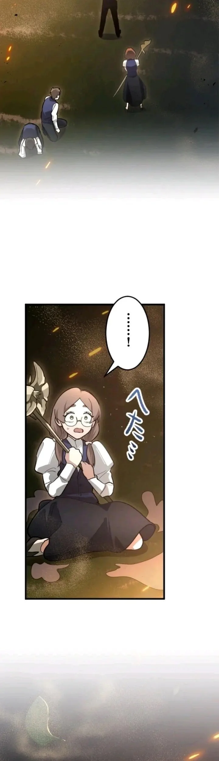 The Magic Theory of the Regressed Sword Saint Chapter 15 Gambar 11