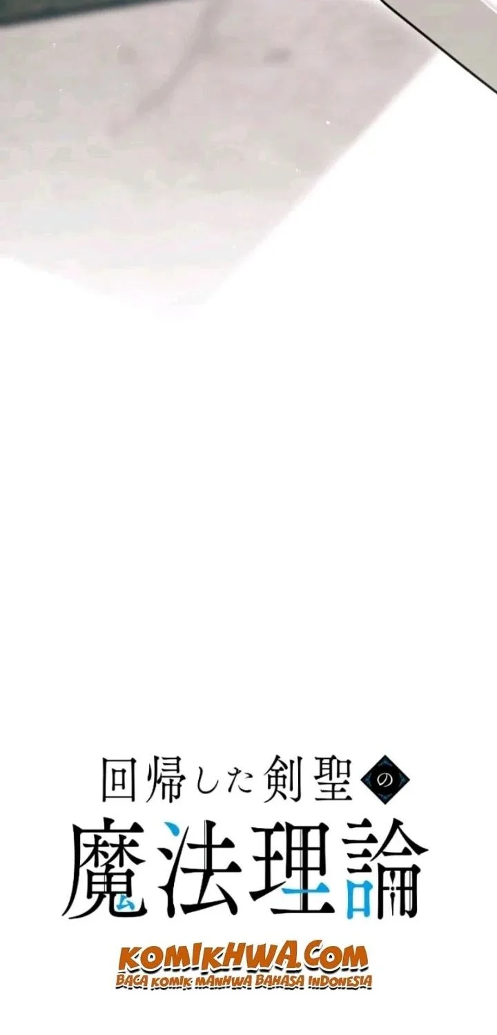 The Magic Theory of the Regressed Sword Saint Chapter 16 Gambar 14