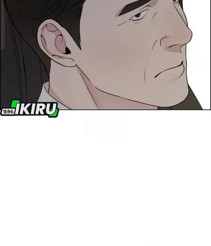 The Man   Chapter 241 Gambar 31