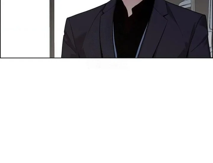 The Man   Chapter 241 Gambar 66