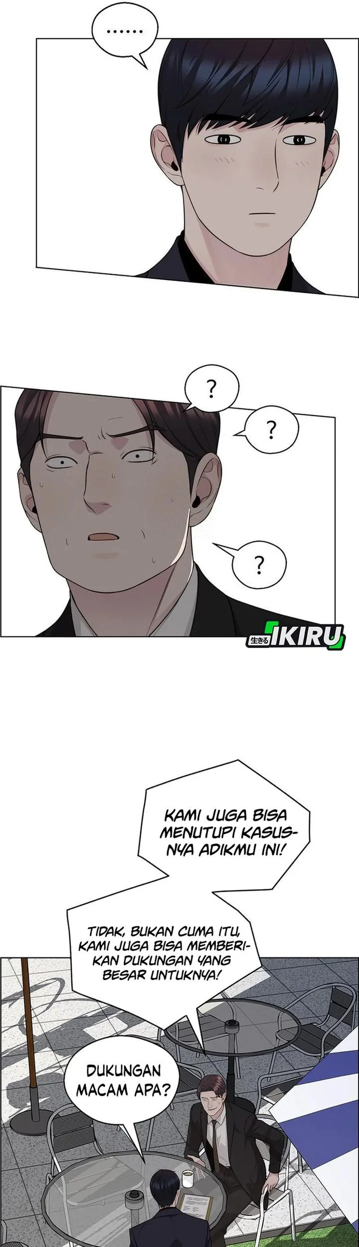 The Man   Chapter 242 Gambar 37