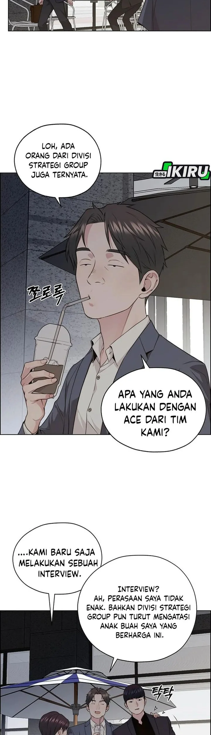 The Man   Chapter 242 Gambar 43