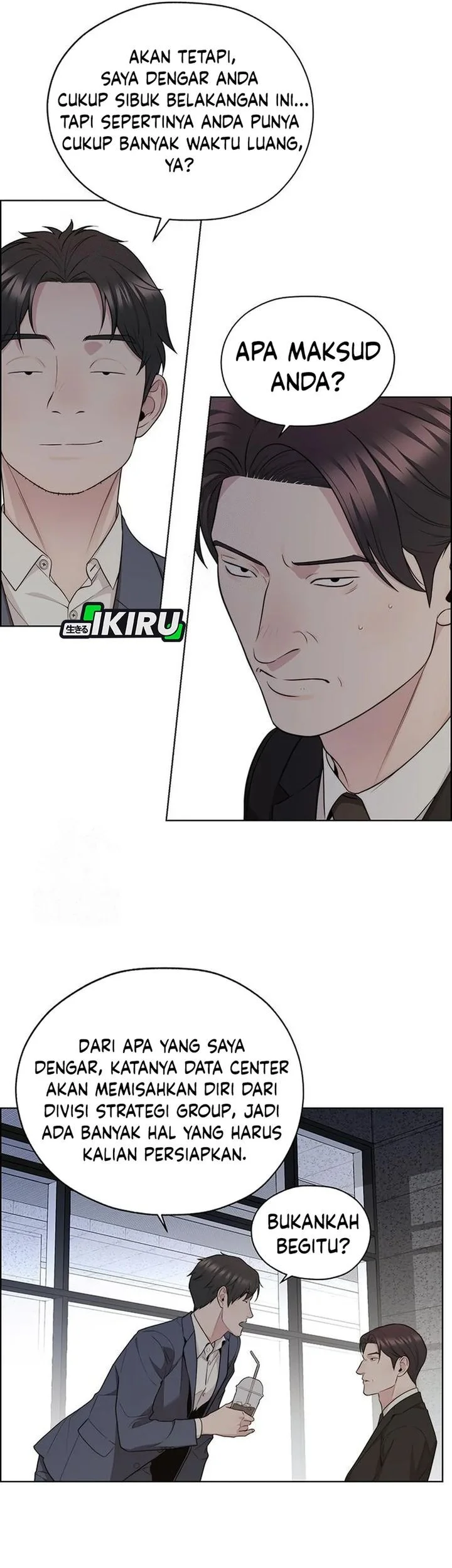 The Man   Chapter 242 Gambar 45