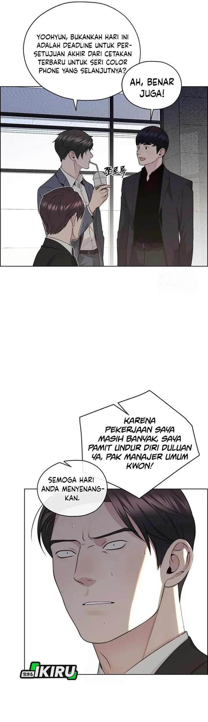 The Man   Chapter 242 Gambar 48