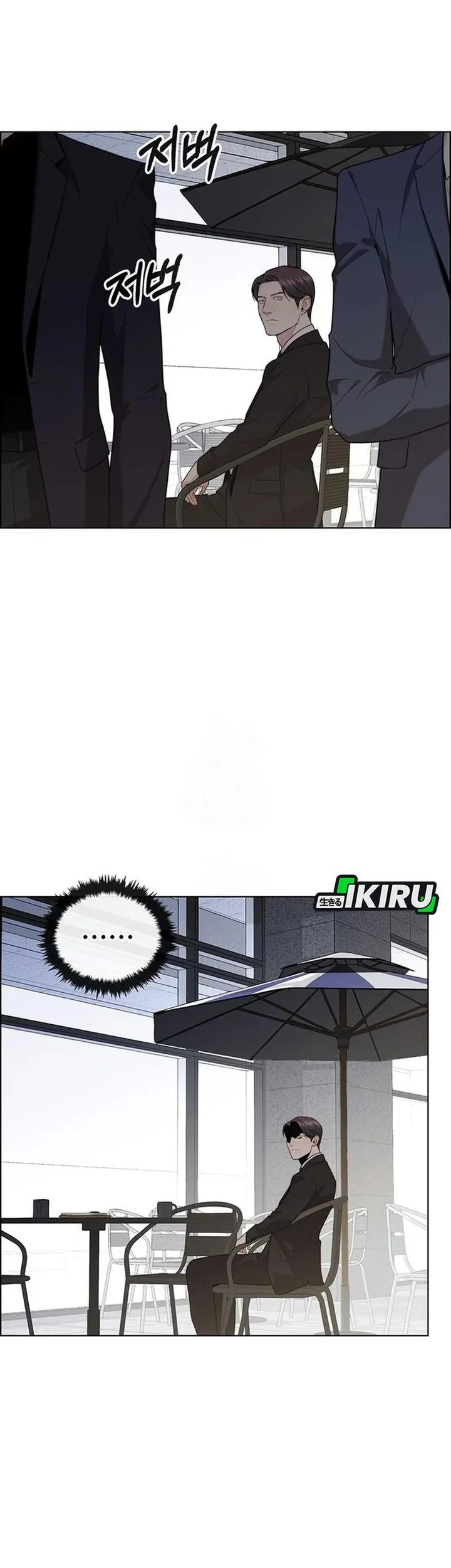 The Man   Chapter 242 Gambar 49