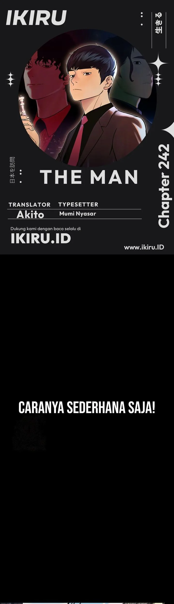 Komik The Man   Chapter 242 gambar 1