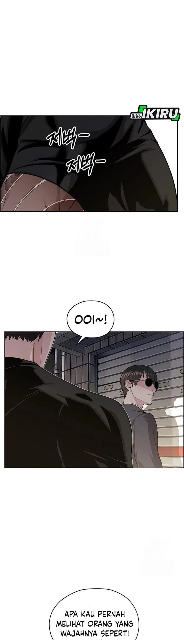 The Man   Chapter 242 Gambar 64