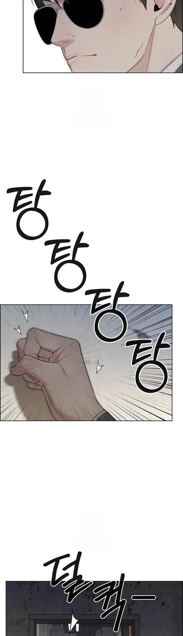 The Man   Chapter 242 Gambar 5