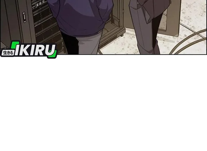 The Man   Chapter 242 Gambar 18