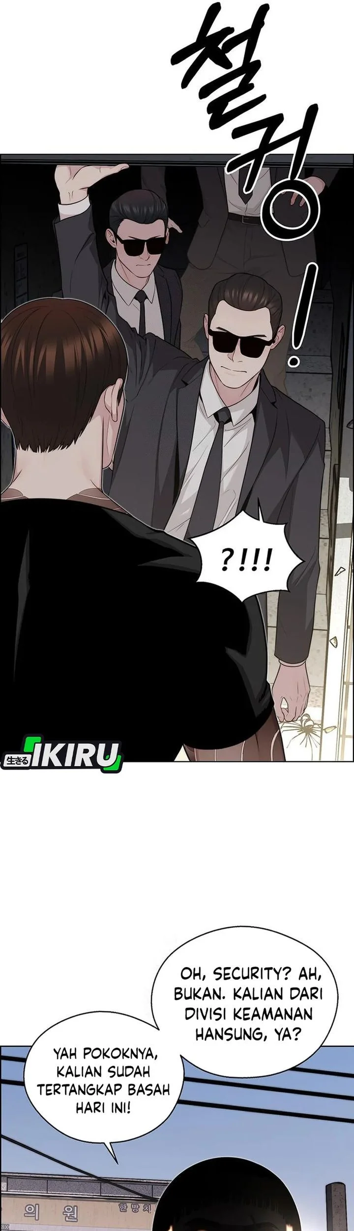 The Man   Chapter 243 Gambar 36