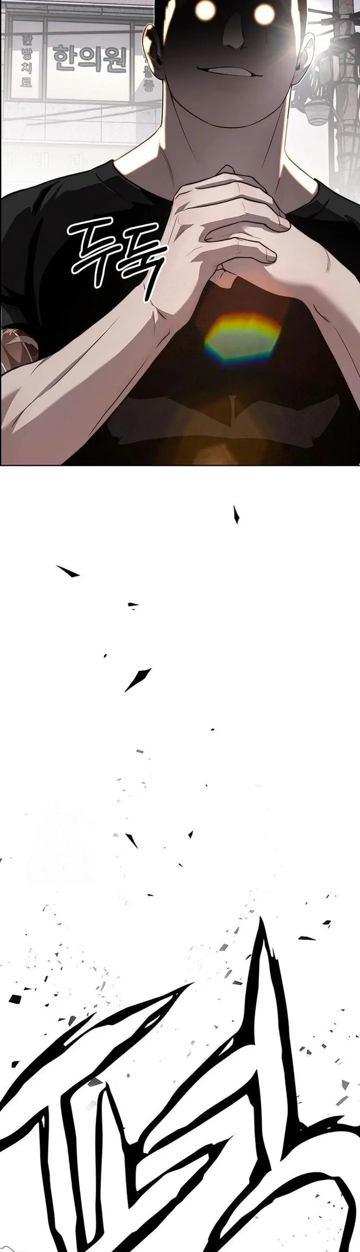 The Man   Chapter 243 Gambar 37