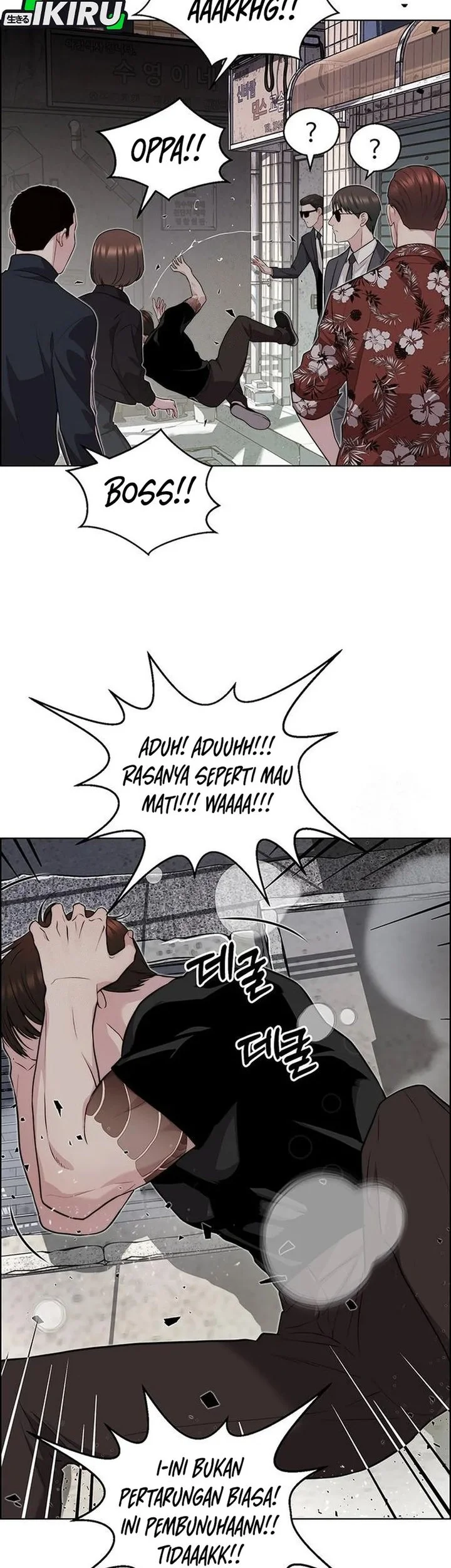 The Man   Chapter 243 Gambar 40