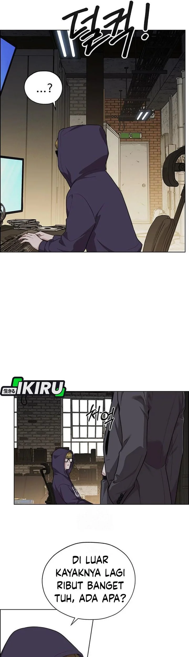 The Man   Chapter 243 Gambar 48