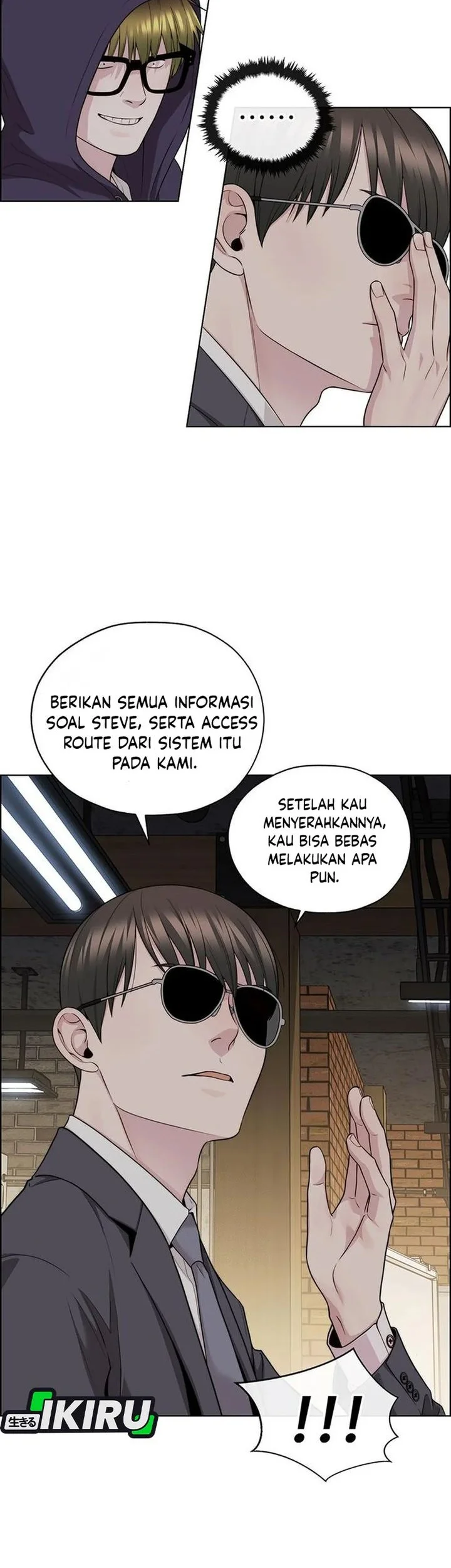 The Man   Chapter 243 Gambar 49