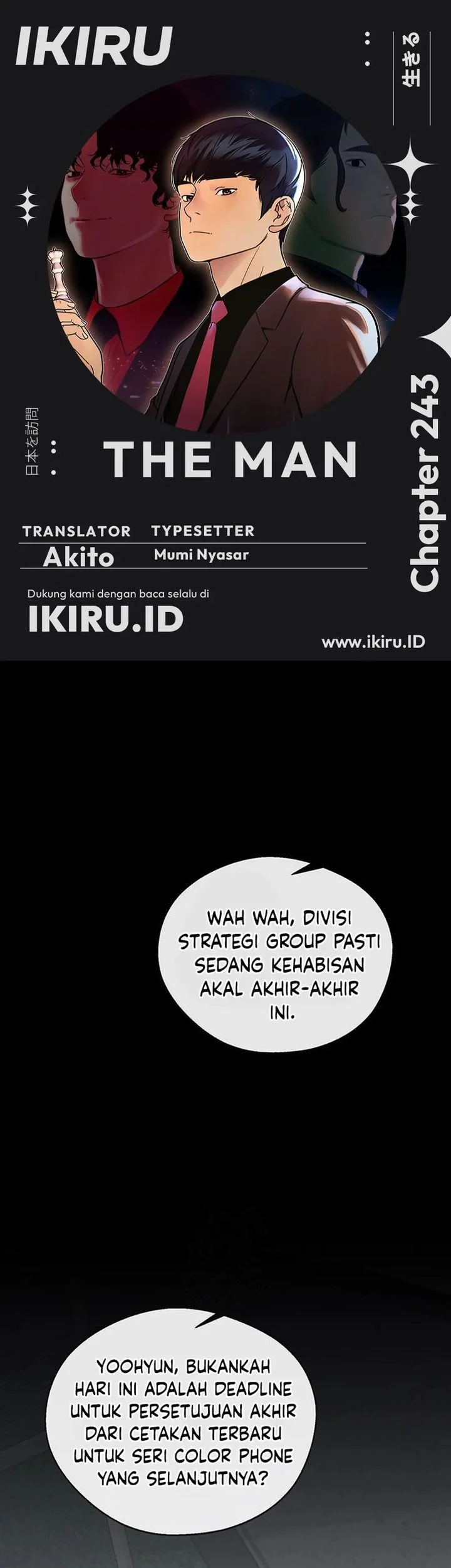 Komik The Man   Chapter 243 gambar 1