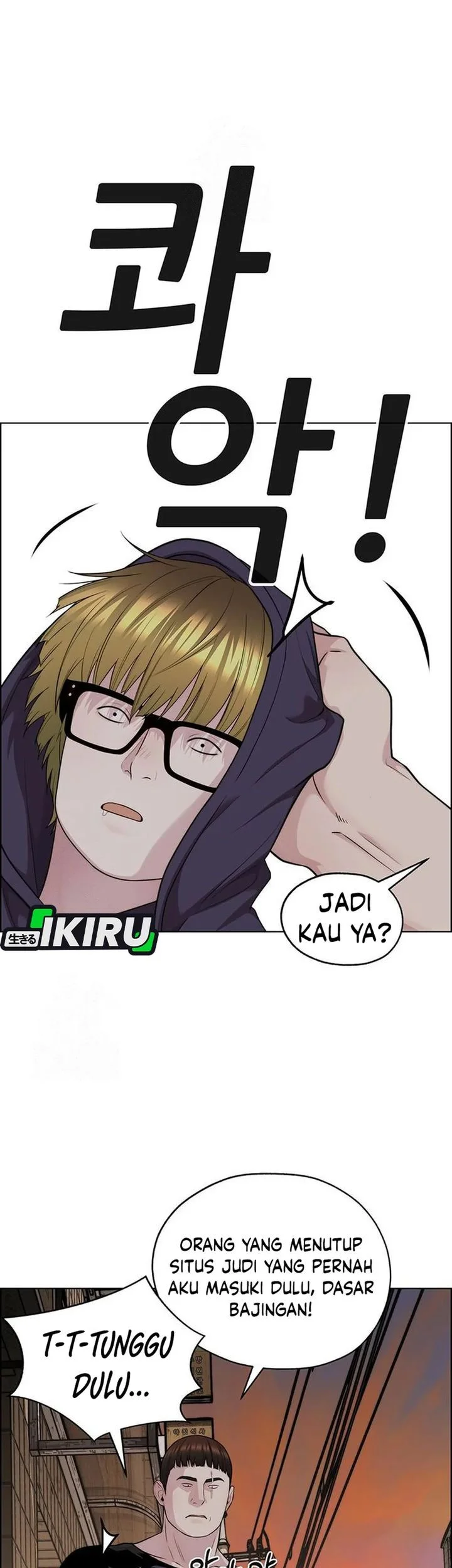 The Man   Chapter 243 Gambar 57