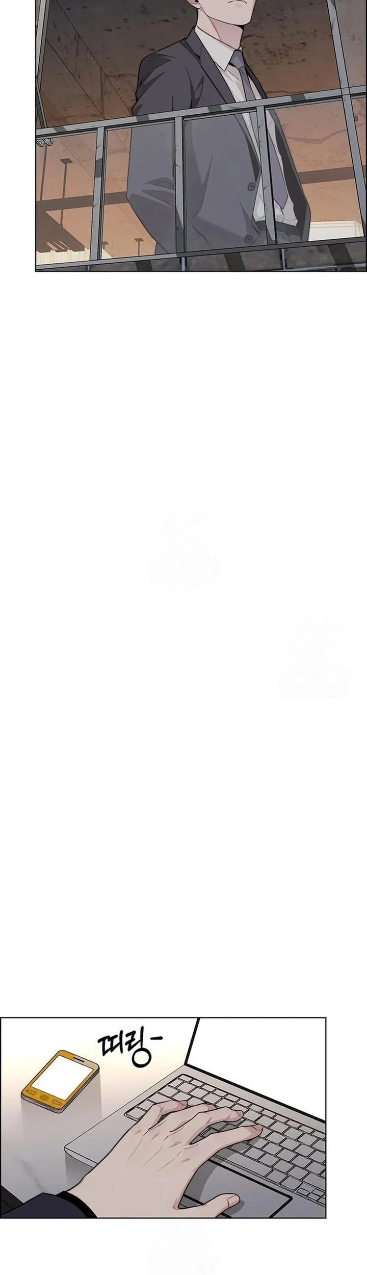 The Man   Chapter 243 Gambar 60