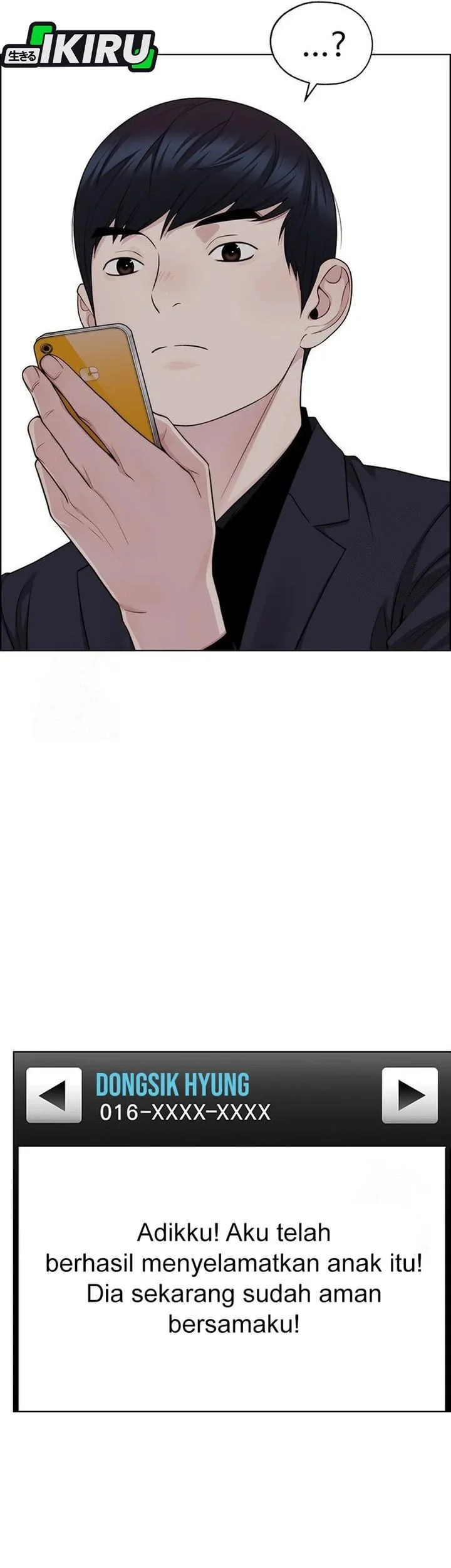 The Man   Chapter 243 Gambar 62