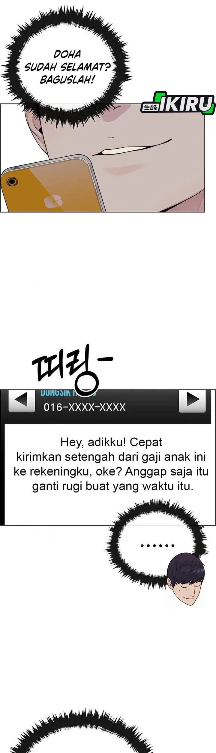 The Man   Chapter 243 Gambar 63