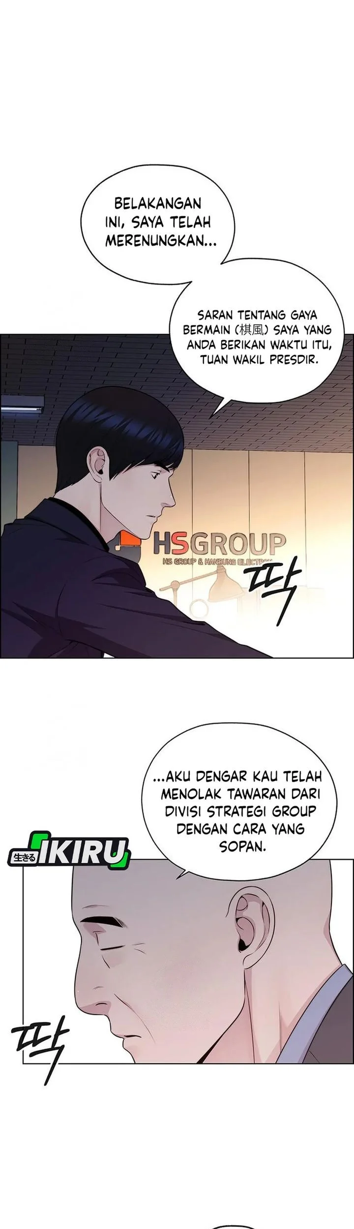 The Man   Chapter 243 Gambar 74
