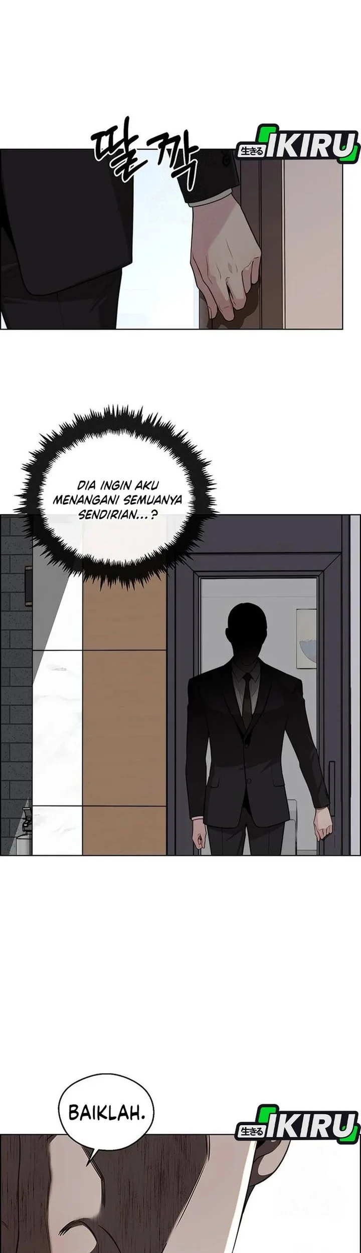 The Man   Chapter 243 Gambar 14