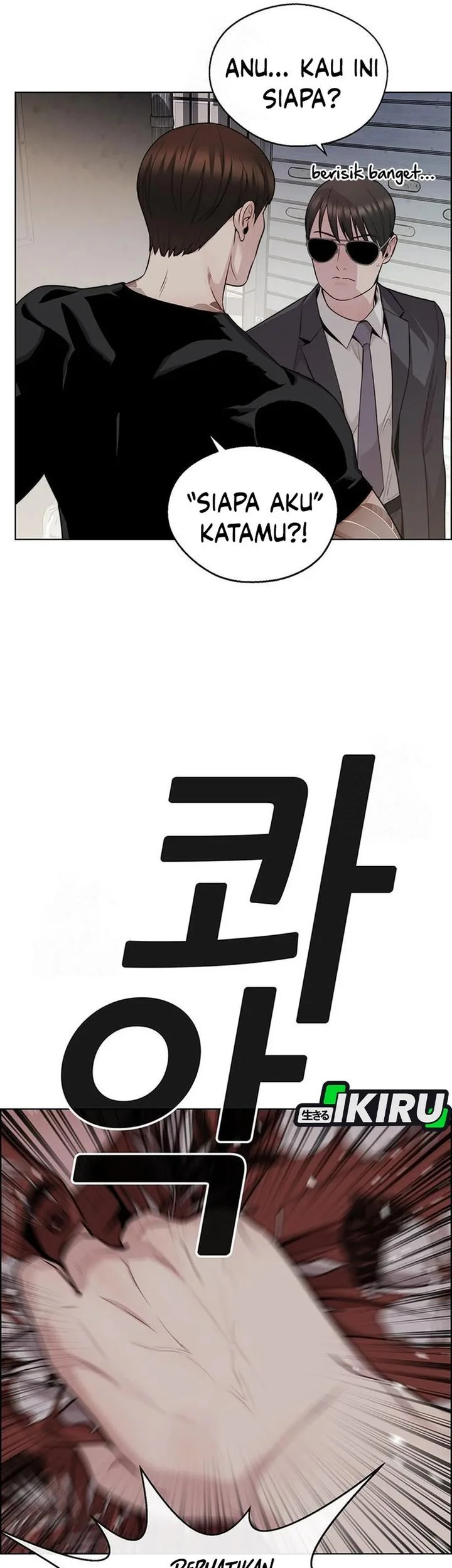 The Man   Chapter 243 Gambar 19