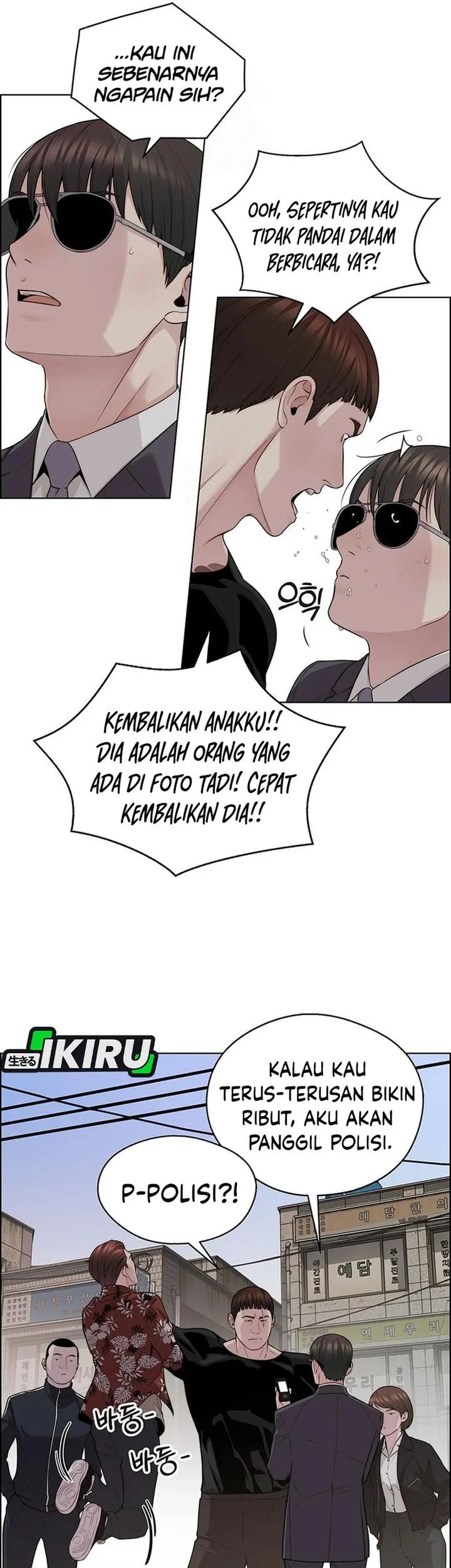 The Man   Chapter 243 Gambar 22