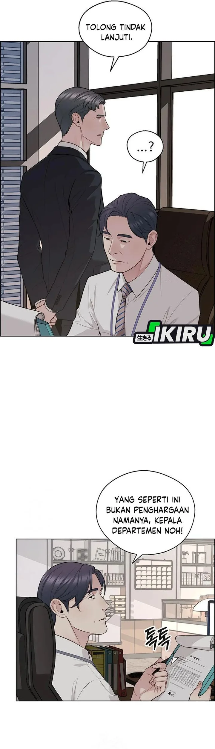 The Man   Chapter 244 Gambar 39