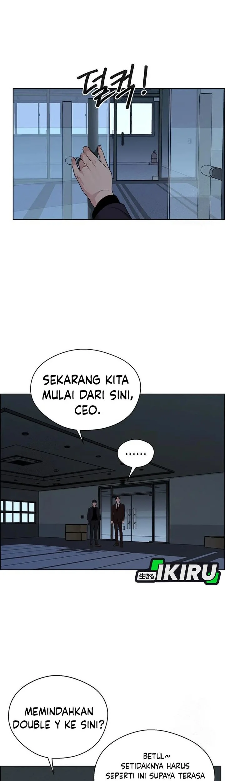 The Man   Chapter 244 Gambar 43