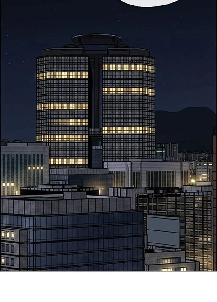 The Man   Chapter 244 Gambar 47