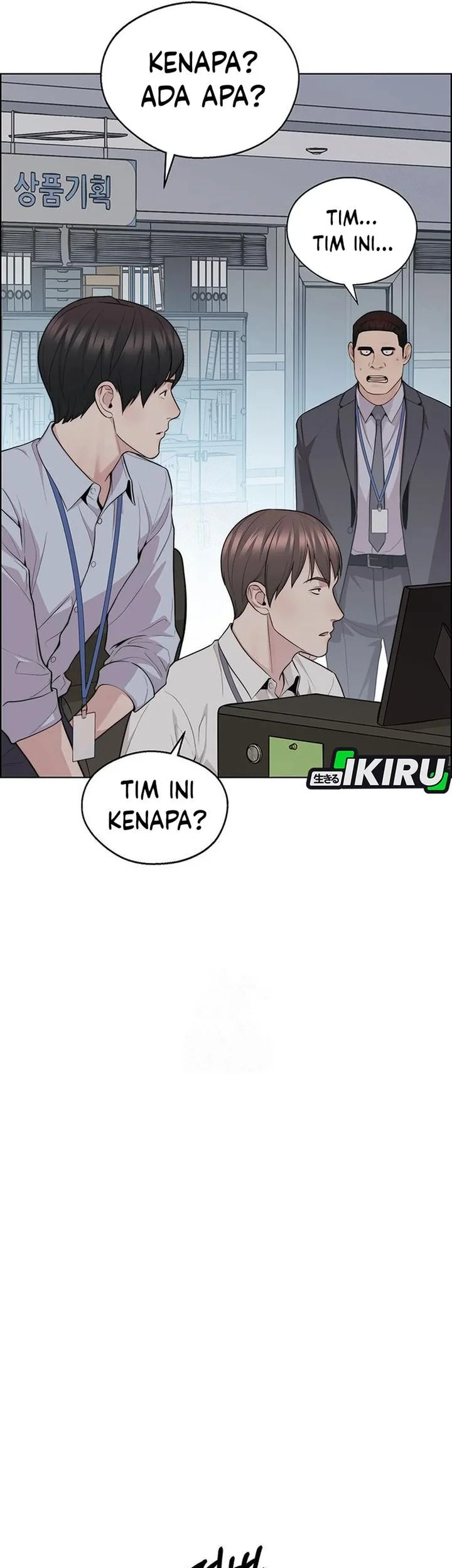 The Man   Chapter 244 Gambar 56