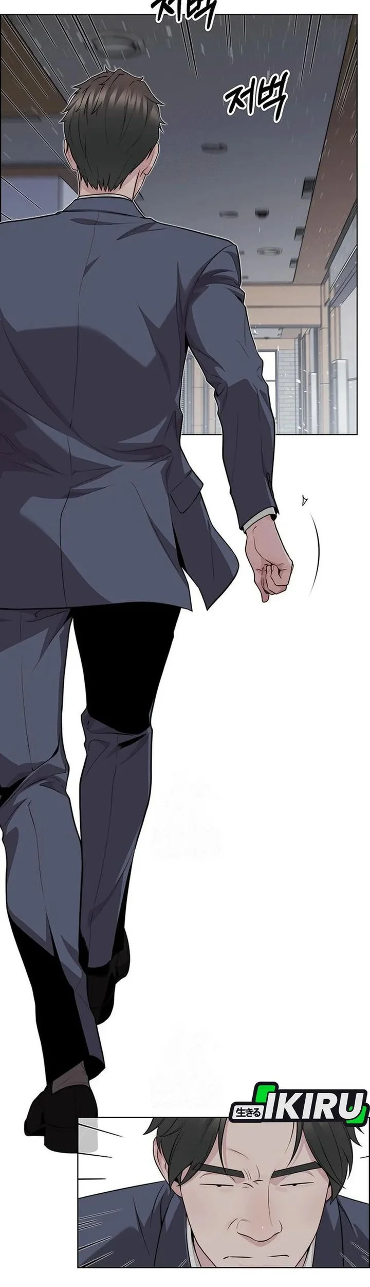 The Man   Chapter 244 Gambar 57