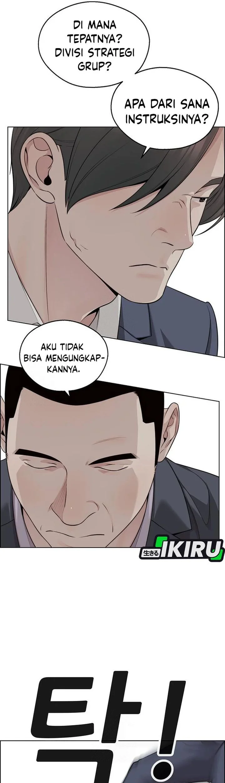 The Man   Chapter 244 Gambar 62