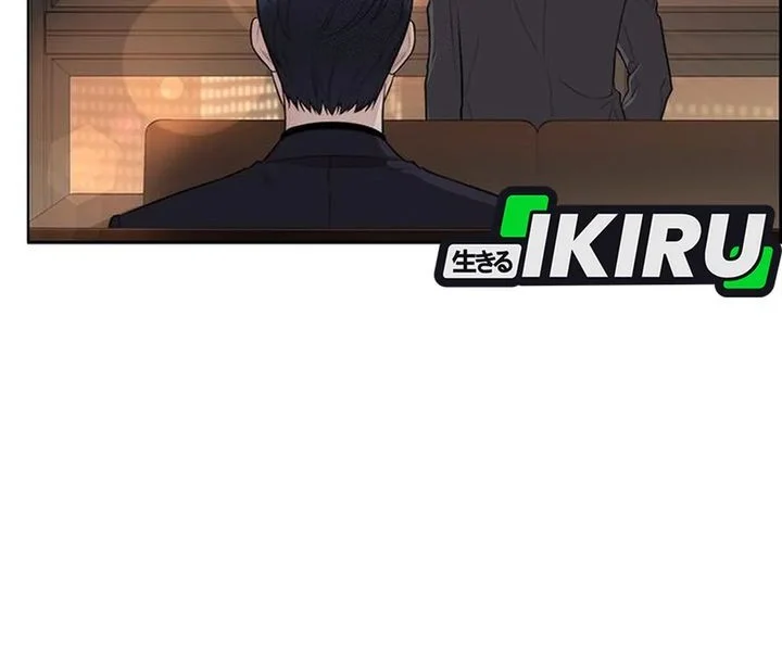 The Man   Chapter 244 Gambar 15