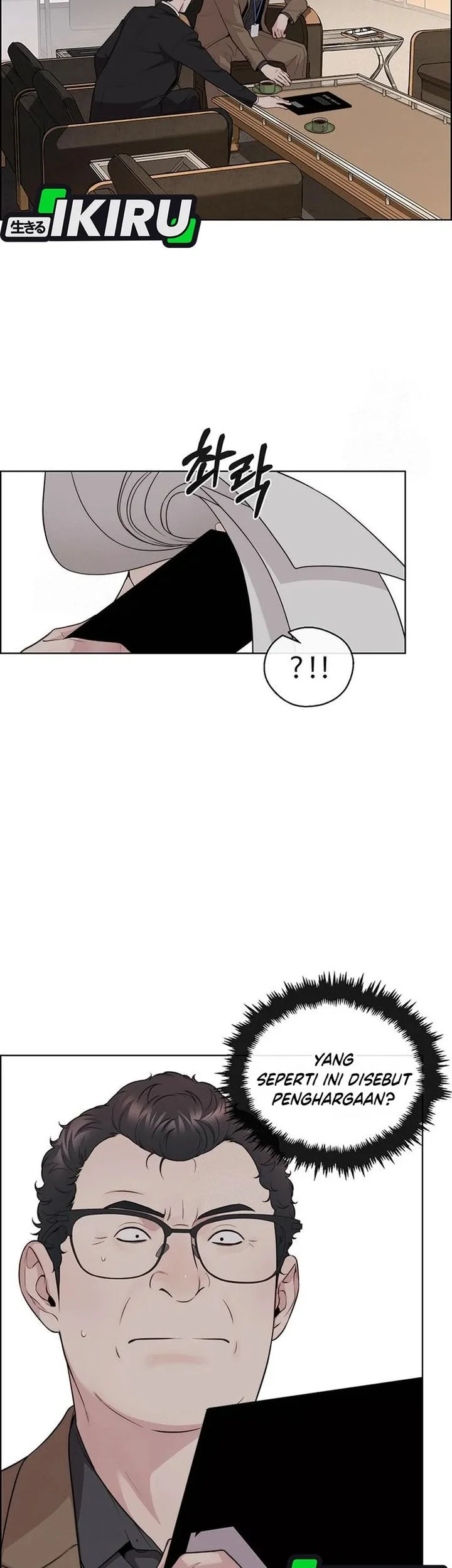 The Man   Chapter 244 Gambar 23