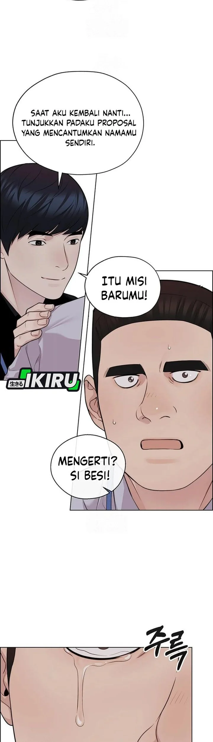 The Man   Chapter 245 Gambar 39
