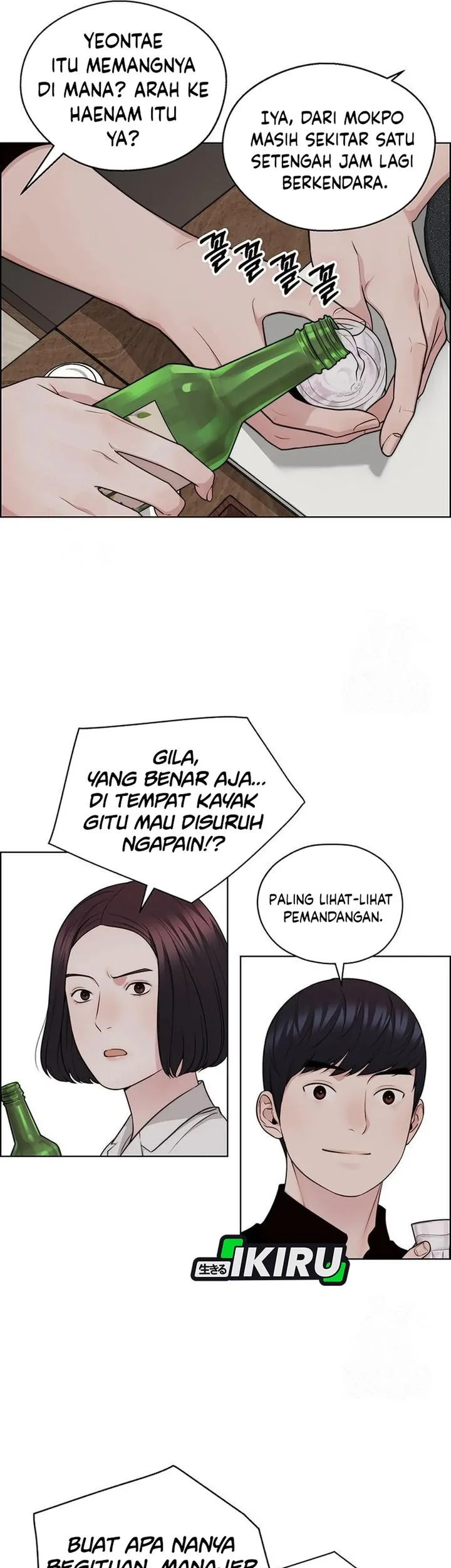 The Man   Chapter 245 Gambar 50