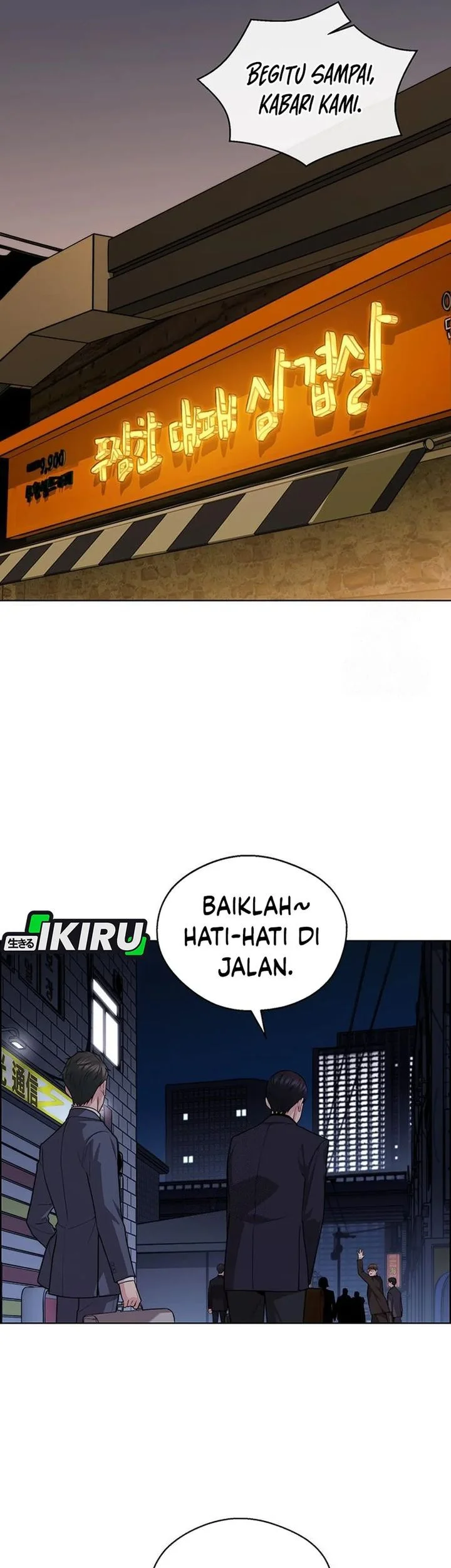 The Man   Chapter 245 Gambar 58
