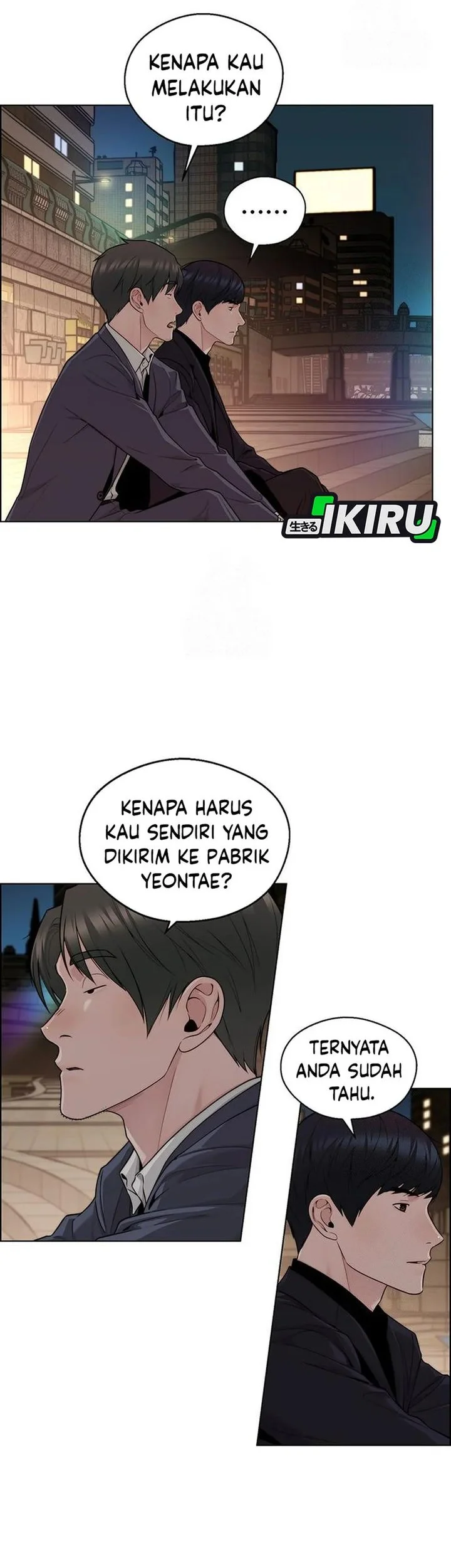 The Man   Chapter 245 Gambar 62