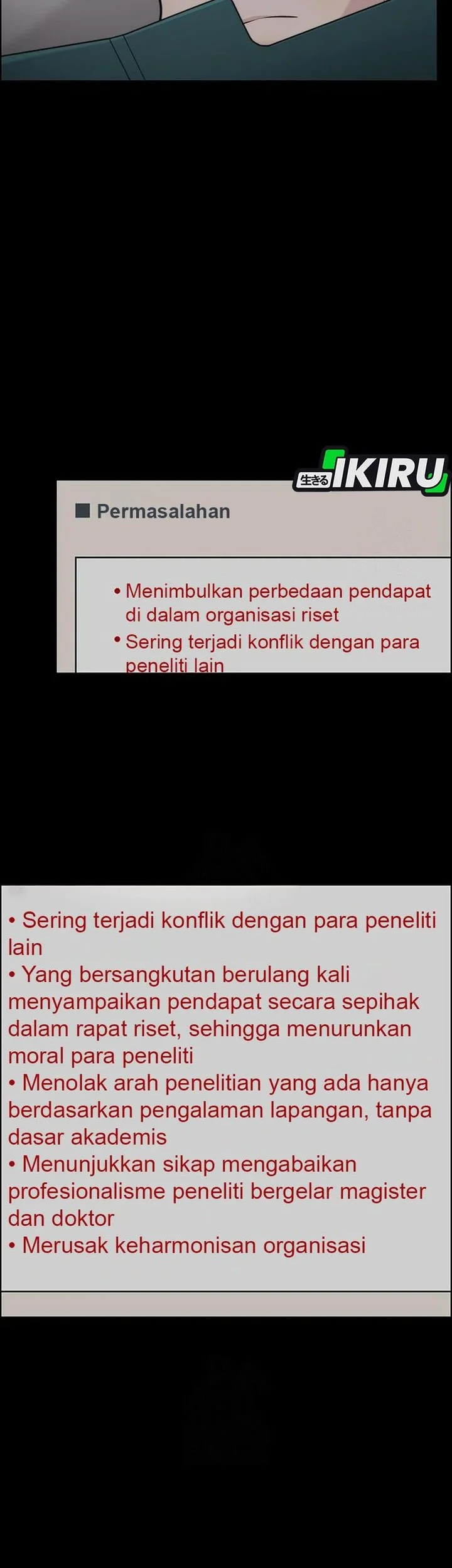 The Man   Chapter 245 Gambar 11