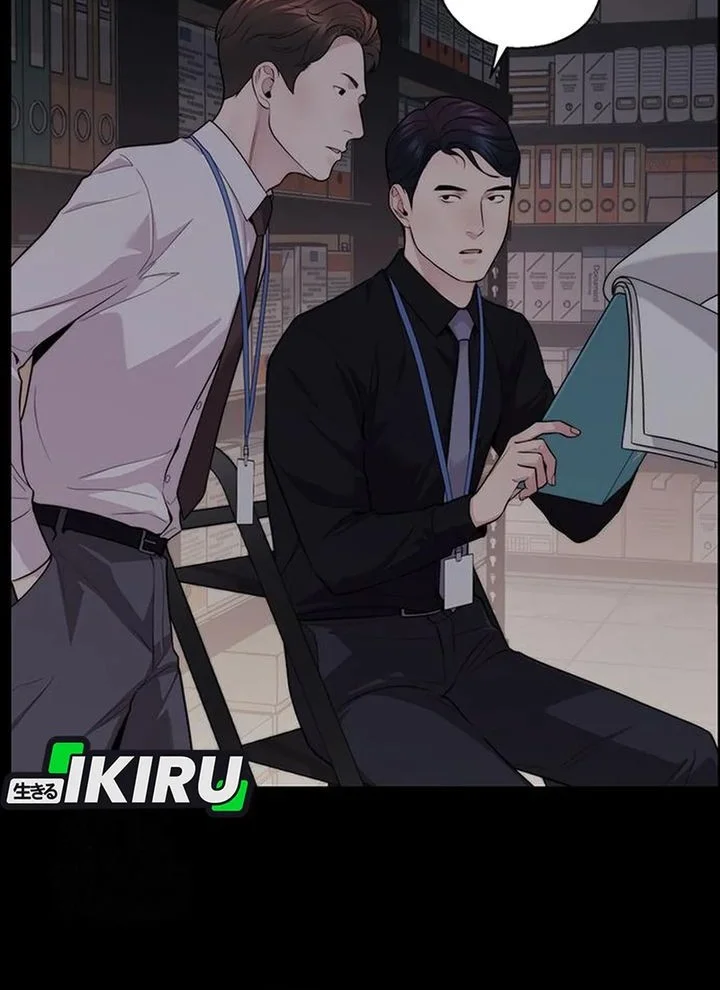 The Man   Chapter 245 Gambar 15