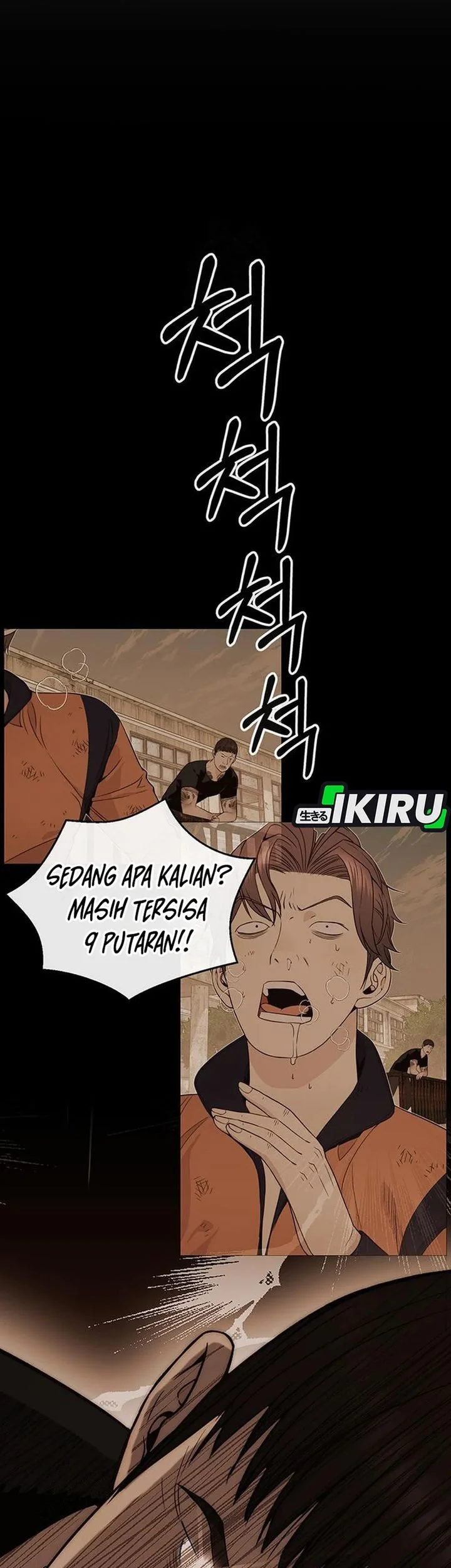 The Man   Chapter 246 Gambar 18