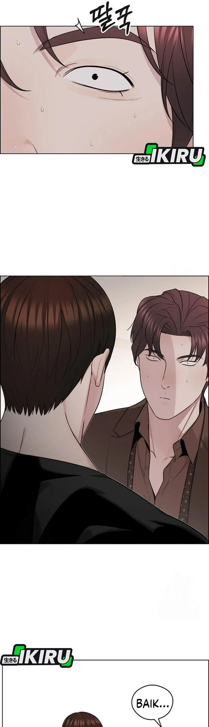 The Man   Chapter 246 Gambar 21