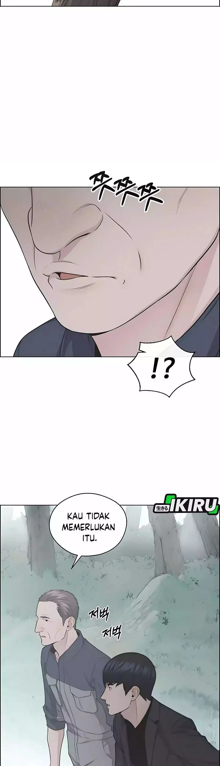 The Man   Chapter 247 Gambar 35