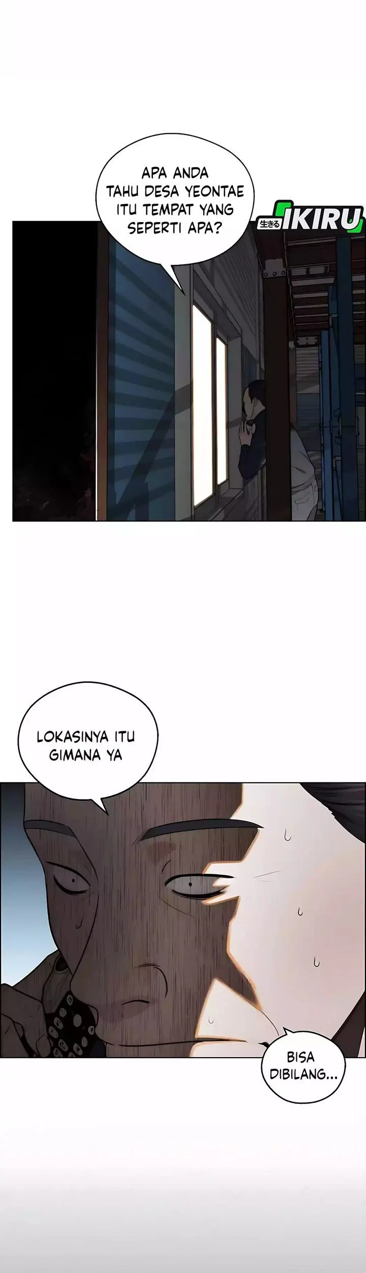 The Man   Chapter 247 Gambar 7