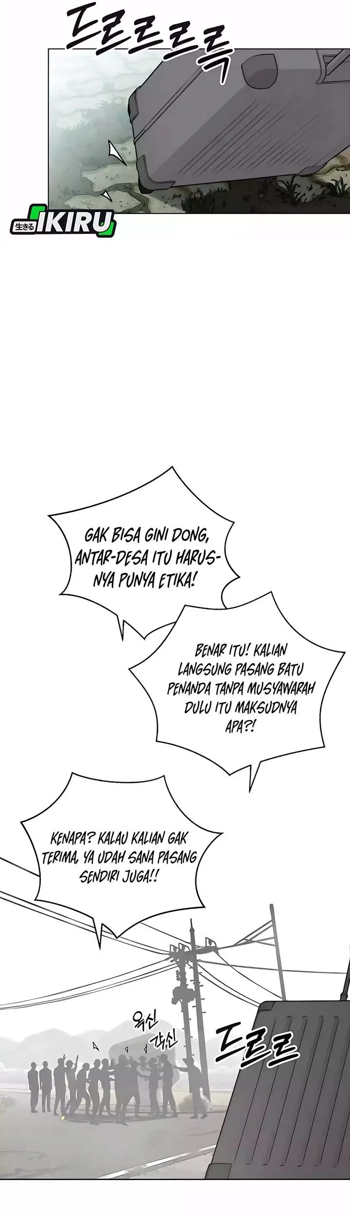 The Man   Chapter 247 Gambar 19
